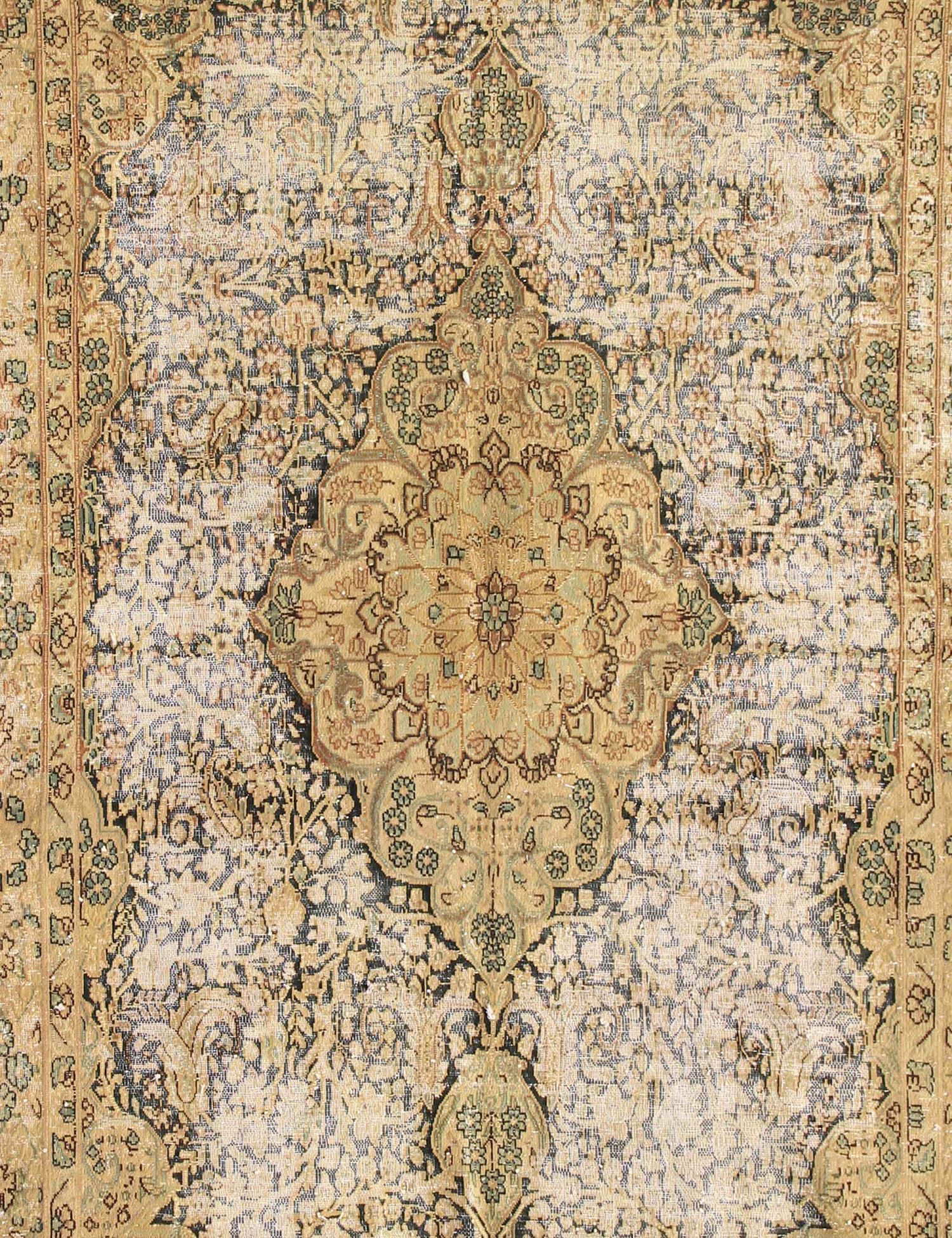 Περσικό Vintage  <br/>255 x 150 cm