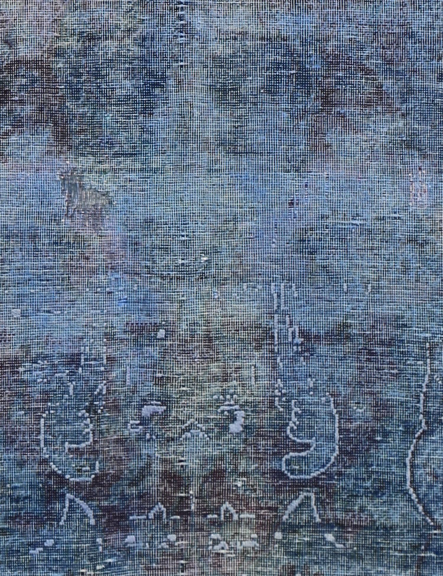 Vintage    <br/>255 x 118 cm