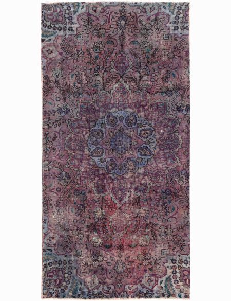 Persian Vintage Χαλί 256 x 137 