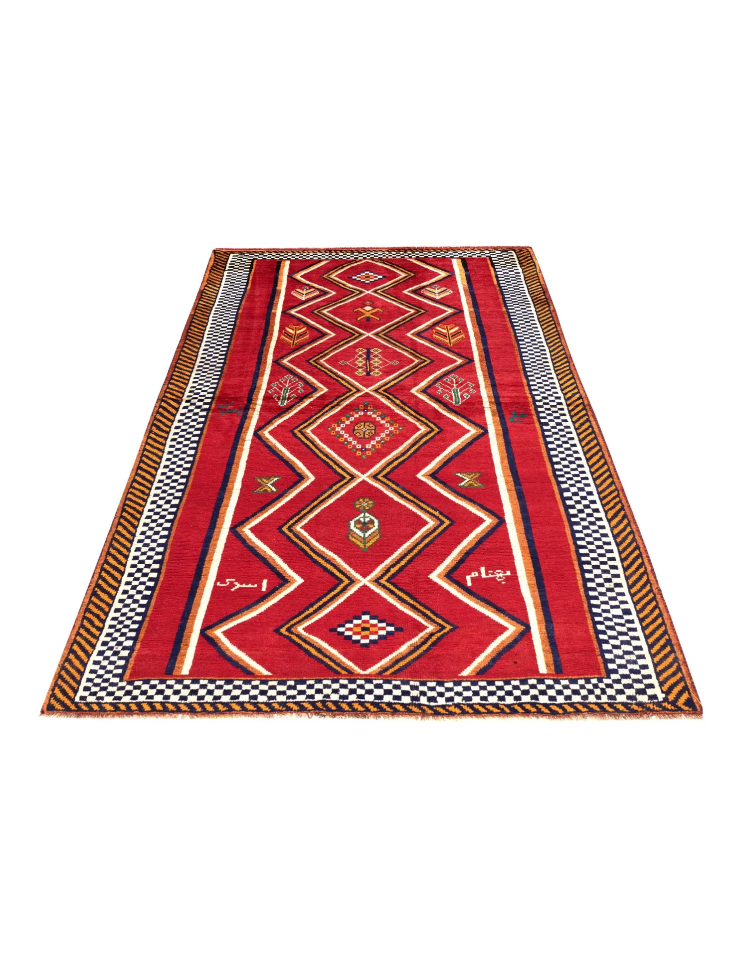 Shiraz  <br/>226 x 118 cm