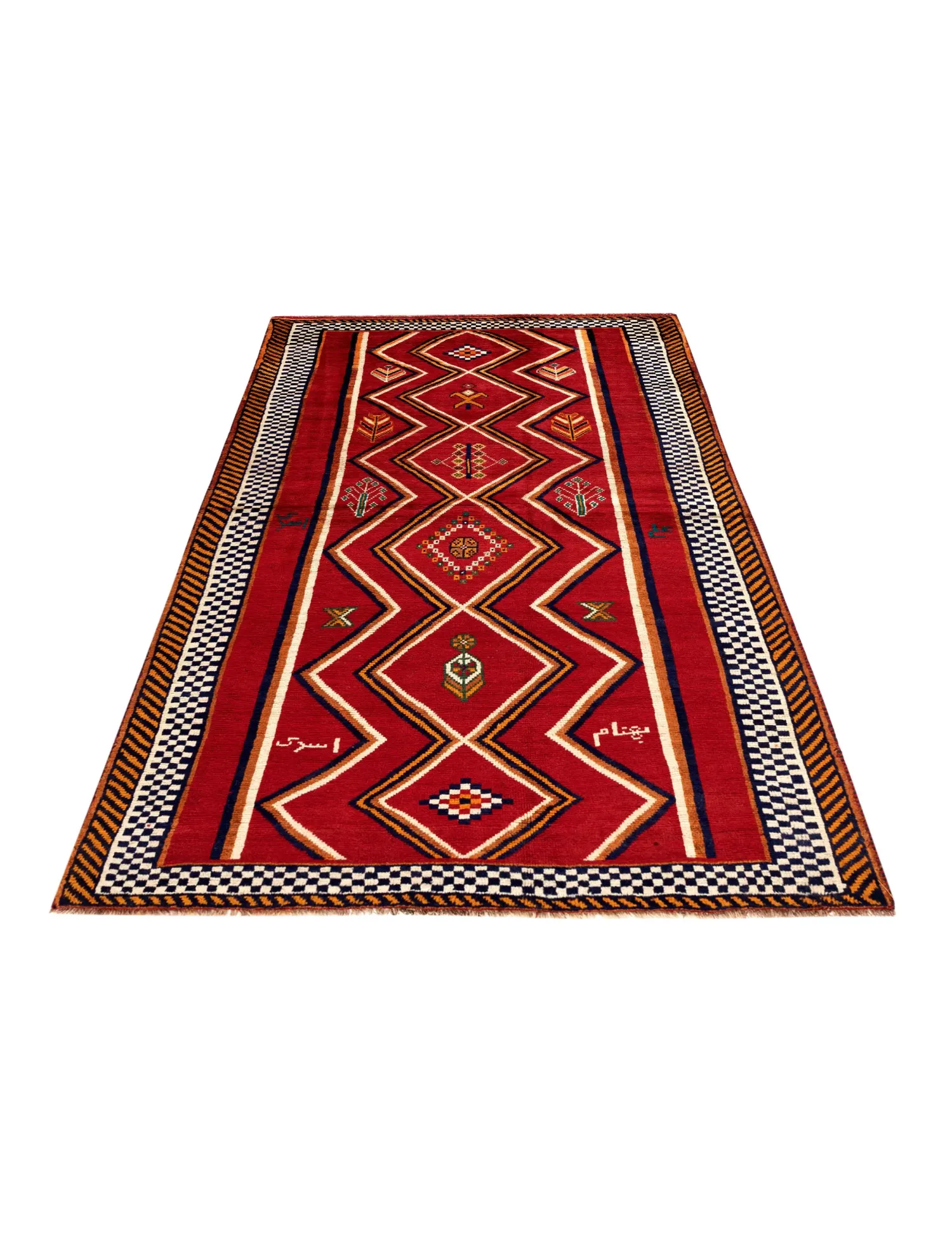 Shiraz  <br/>226 x 118 cm
