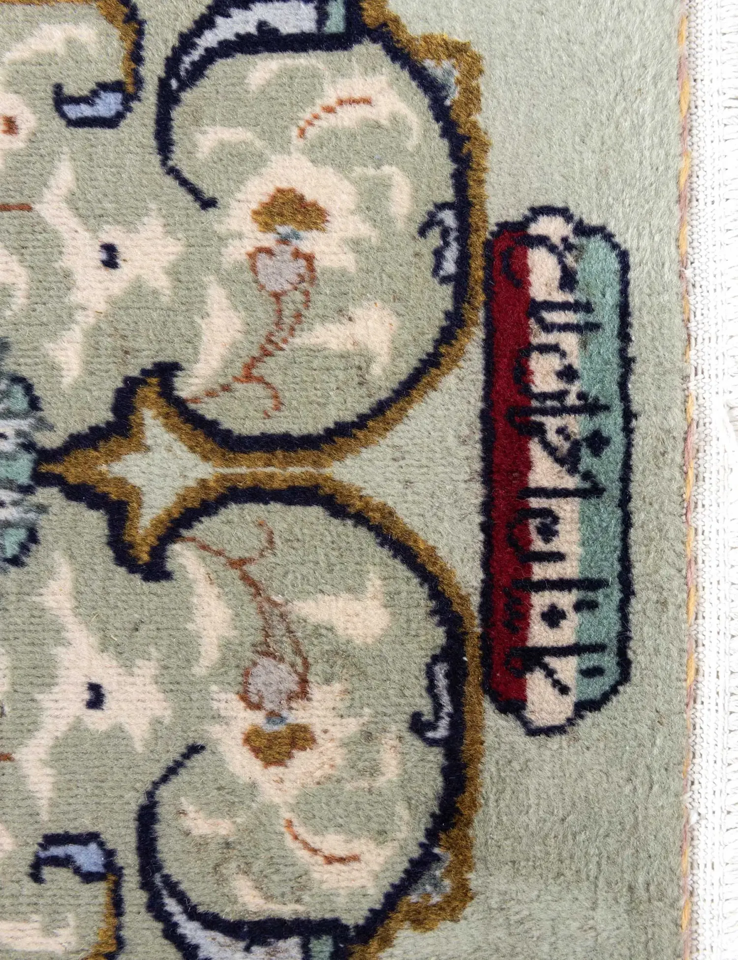 Kashan Patina  <br/>315 x 239 cm